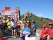 Během 10 letého pracovního pobytu v Rakousku, jsem se  s přáteli dostala k možnosti zaběhnout si půl maratón na Velké Čínské zdi (2005). A jako první češka jsem tam přivezla i naší krásnou českou vlajku