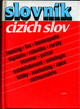slovník cizích slov (CZ)